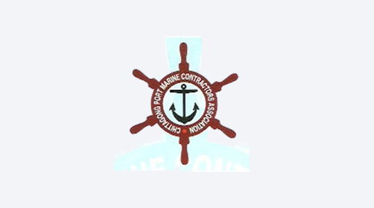 Chittagong port marine contractors associations